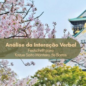 ANÁLISE DA INTERAÇÃO VERBAL