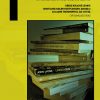 Debates contemporâneos na área da linguagem: diversidade e multiculturalismo